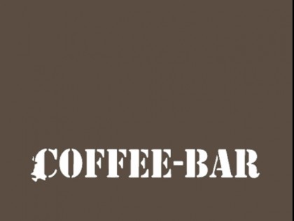 照片: Coffee-Bar